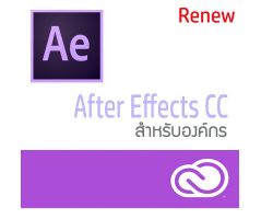 After Effects CC ALL Multiple Platforms Multi Asian Languages