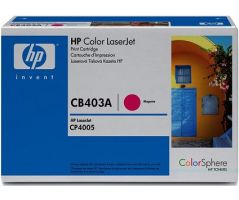 HP Color LaserJet CP4005 Magenta Crtg (CB403A)