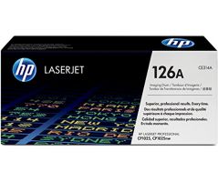 HP Color LaserJet CP1025 Imaging Unit (CE314A)