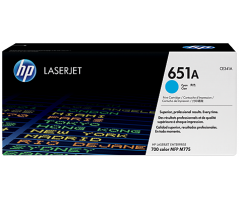 HP LaserJet 700 Color MFP 775 Cyan Crtg (CE341A)