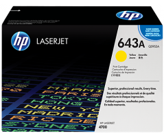 HP Color LaserJet 4700 Yellow Cartridge (Q5952A)