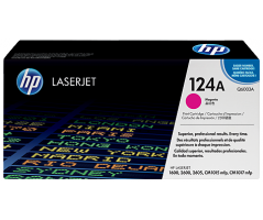 HP LaserJet 2600/2605/1600 Magenta Crtg (Q6003A)