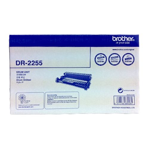 Drum Cartridge (DR-2255)