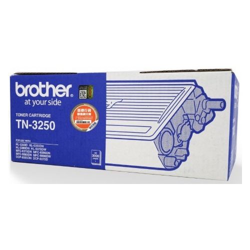 Brother Toner cartridge (TN-3250)