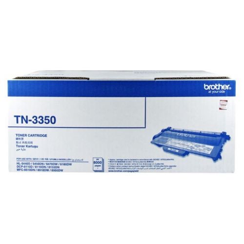 Brother Toner cartridge (TN-3350)