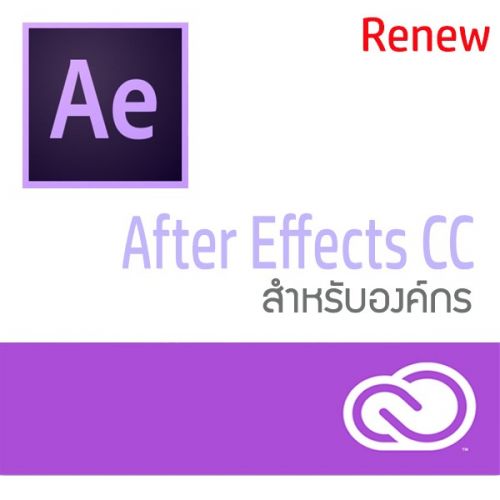After Effects CC ALL Multiple Platforms Multi Asian Languages