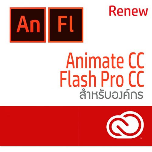 Animate CC / Flash Professional CC ALL Multiple Platforms Multi Asian Languages