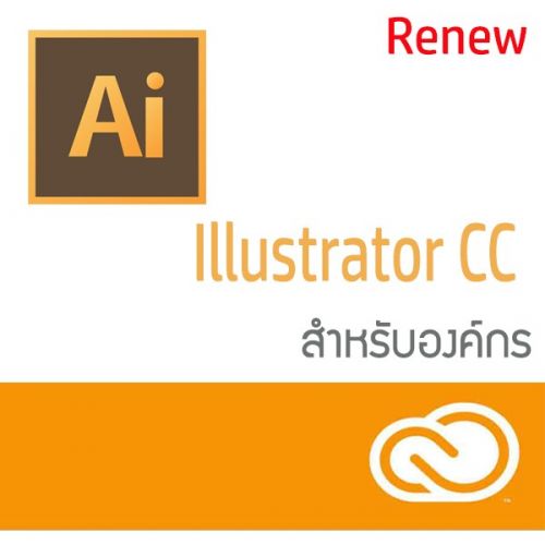 Illustrator CC ALL Multiple Platforms Multi Asian Languages