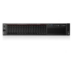 Server Lenovo ThinkSystem SR530 (7X08S4VT00)