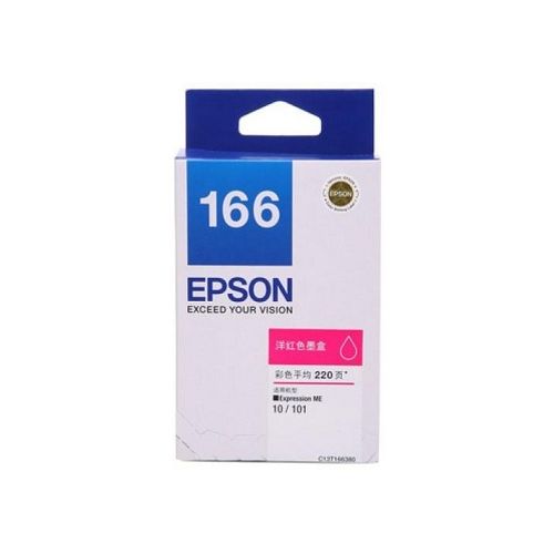Ink Cartridge Epson CYAN(DYE) (T166290)