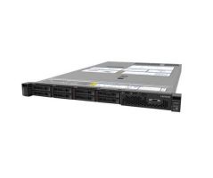 Server Lenovo ThinkSystem SR530 (7X08S2BL00)