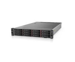 Server Lenovo ThinkSystem SR590 (7X99SMMT00)