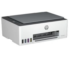 Printer HP Smart Tank 520 All-in-One (1F3W2A)