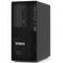 Server Lenovo ThinkSystem ST50V2 (7D8JS01C00)