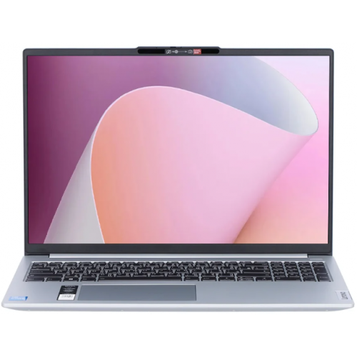 Notebook Lenovo IdeaPad Slim 16IAH8 (83BG000CTA)