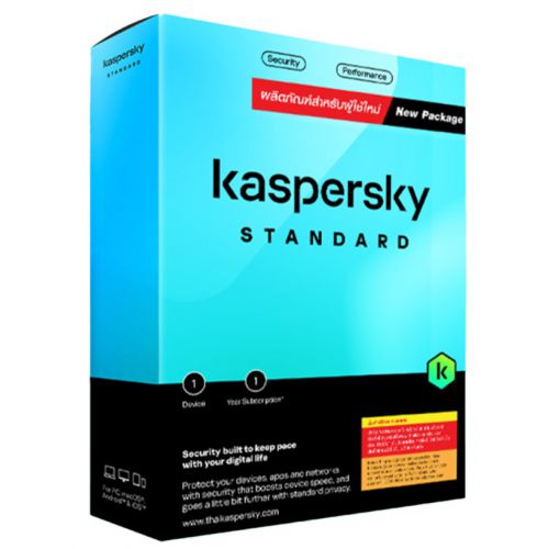 Kaspersky Standard 1 Device (KST01D1Y)