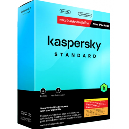 Kaspersky Standard 3 Device 1 Year (KST03D1Y)
