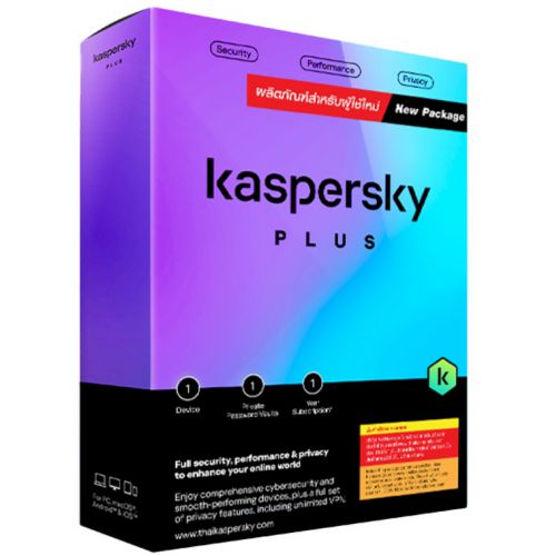 Kaspersky Plus 3 Device 1 Year (KPL03D1Y)