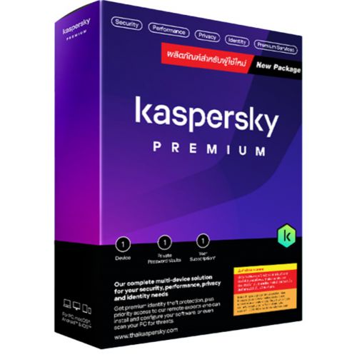 Kaspersky Premium 1 Device 1 Year (KPR01D1Y)