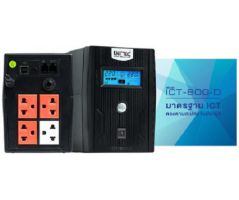 UPS Unitec ICT-800-E
