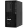 Server Lenovo ThinkSystem ST50V2 (7D8JS0CY00)