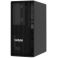 Server Lenovo ThinkSystem ST50V2 (7D8JS0QV00)