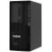 Server Lenovo ThinkSystem ST50V2 (7D8JS0QR00)