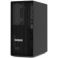 Server Lenovo ThinkSystem ST50V2 (7D8FS5FM00)