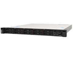 Server Lenovo ThinkSystem SR250 V2 (7D7QSBDS00)