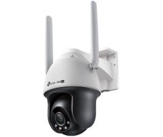 กล้องวงจรปิด (CCTV) TP-LINK (VIGIC540-4G-4)