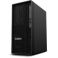 Workstation Lenovo ThinkStation P2 Tower (30FR0008TH)