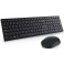 Dell Pro Wireless Keyboard and Mouse KM5221W English (580-AJNR)