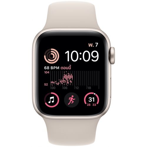 Apple Watch SE GPS + Cellular 40mm Starlight Aluminium Case with Starlight Sport Band (MRFX3SA/A)