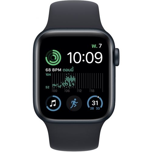 Apple Watch SE GPS + Cellular 44mm Midnight Aluminium Case with Midnight Sport Band (MRH83SA/A)