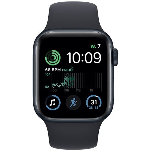 Apple Watch SE GPS + Cellular 44mm Midnight Aluminium Case with Midnight Sport Band (MRH53SA/A)