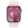 Apple Watch Series 9 GPS + Cellular 41mm Pink Aluminium Case with Light Pink Sport Band (MRHY3SA/A)