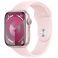 Apple Watch Series 9 GPS 41mm Pink Aluminium Case with Light Pink Sport Band (MR933SA/A)