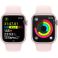 Apple Watch Series 9 GPS 41mm Pink Aluminium Case with Light Pink Sport Band (MR933SA/A)