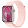 Apple Watch Series 9 GPS 41mm Pink Aluminium Case with Light Pink Sport Loop (MR953SA/A)