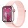 Apple Watch Series 9 GPS + Cellular 41mm Pink Aluminium Case with Light Pink Sport Loop (MRJ13SA/A)