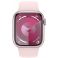 Apple Watch Series 9 GPS 45mm Pink Aluminium Case with Light Pink Sport Band (MR9H3SA/A)