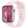 Apple Watch Series 9 GPS 45mm Pink Aluminium Case with Light Pink Sport Band (MR9H3SA/A)