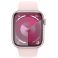 Apple Watch Series 9 GPS + Cellular 45mm Pink Aluminium Case with Light Pink (MRML3SA/A)