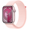 Apple Watch Series 9 GPS 45mm Pink Aluminium Case with Light Pink Sport Loop (MR9J3SA/A)