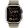 Apple Watch Ultra 2 GPS + Cellular 49mm Titanium Case with Olive Alpine Loop - Small (MREX3TH/A)