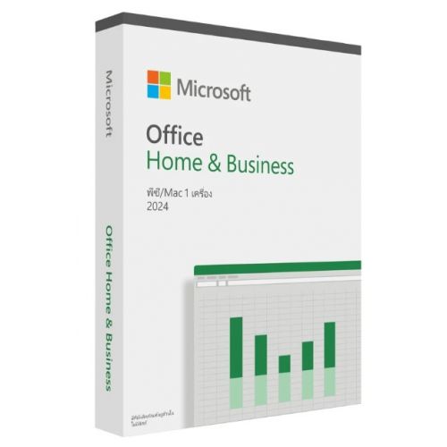 Office Home and Business 2024 English APAC EM Medialess FPP (EP2-06630)