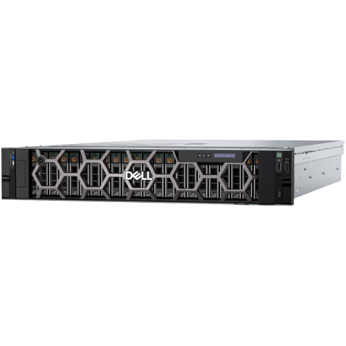 Server Dell PowerEdge R7615 (SNSR7615A)