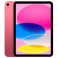 Apple iPad A16 11-inch Wi-Fi 128GB Pink (MD4E4TH/A)