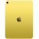 Apple iPad A16 11-inch Wi-Fi 128GB Yellow (MD4D4TH/A)
