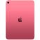 Apple iPad A16 11-inch Wi-Fi 256GB Pink (MD4P4TH/A)